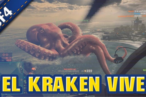 Kraken onion 3dark link com